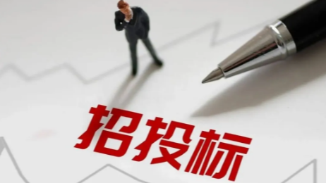 Ikigai获得2500万美元投资，将生成式人工智能引入表格数据 - 巧文书AI导航